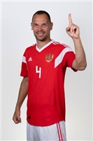 Sergey Ignashevich mug #G1597222