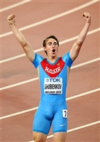 Sergey Shubenkov Sweatshirt #3604602