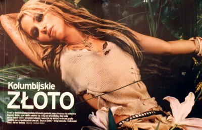 Shakira Poster 1288083