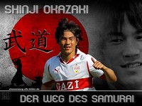 Shinji Okazaki Tank Top #2390190