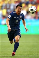 Shinji Okazaki Sweatshirt #3355342