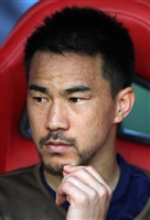 Shinji Okazaki Sweatshirt #3355367