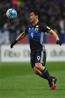 Shinji Okazaki Sweatshirt #3355369