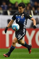 Shinji Okazaki Sweatshirt #3355385
