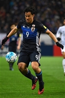 Shinji Okazaki Sweatshirt #3355397
