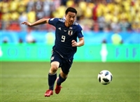 Shinji Okazaki Sweatshirt #3355399