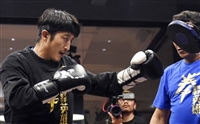 Sho Kimura Sweatshirt #3591076