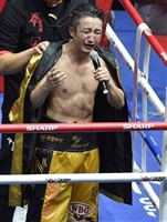 Sho Kimura Sweatshirt #3591081