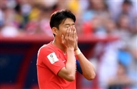 Son Heungmin tote bag #G1597855