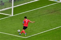 Son Heungmin mug #G1597862