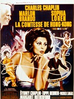 Sophia Loren mug #G911167
