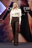 Sophie Turner mug #G2476929