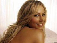 Stacy Keibler mug #G261016