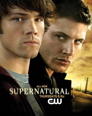 Supernatural phone case