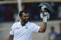 Tamim Iqbal mug #G2326747