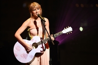 Taylor Swift mug #G2456728