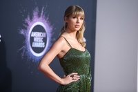 Taylor Swift mug #G2537946
