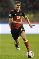 Thomas Meunier magic mug #G1598567