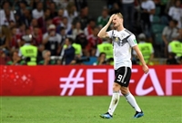 Timo Werner mug #G1599143