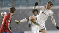 Toni Kroos mug #G700820