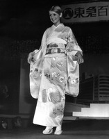 Twiggy Sweatshirt #2673751