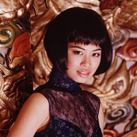 Vanessa Mae Sweatshirt #2108620