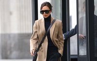 Victoria Beckham mug #G1318397