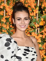 Victoria Justice mug #G2430712