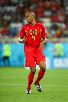 Vincent Kompany mug #G1599879