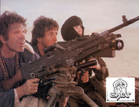 Warren Beatty tote bag #G910081