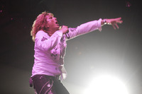 Whitesnake mug #G812307