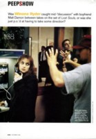 Winona Ryder magic mug #G169092