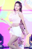 Wjsn mug #G2480548