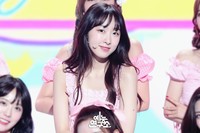 Wjsn magic mug #G2480550