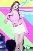 Wjsn mug #G2480554
