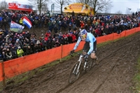Wout Van Aert mug #G2321671