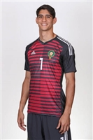 Yassine Bounou t-shirt #3358359