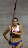 Yelena Isinbayeva mug #G242692