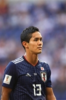 Yoshinori Muto Sweatshirt #3358475