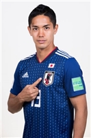 Yoshinori Muto Tank Top #3358477