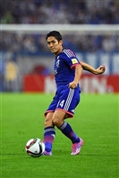 Yoshinori Muto Sweatshirt #3358478
