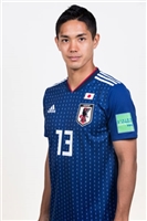 Yoshinori Muto Tank Top #3358480