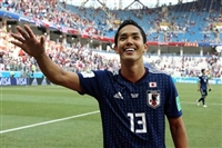 Yoshinori Muto Sweatshirt #3358490