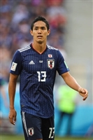 Yoshinori Muto Sweatshirt #3358498
