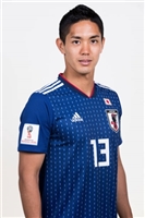 Yoshinori Muto Tank Top #3358499