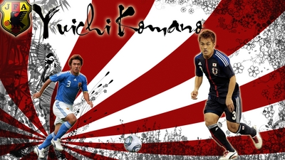 Yuichi Komano posters