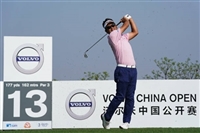 Yuta Ikeda Tank Top #3510994