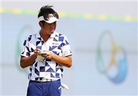 Yuta Ikeda Tank Top #3511178