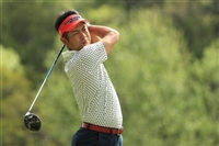 Yuta Ikeda mug #G1753544