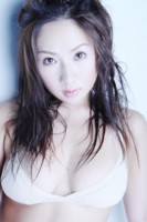 Yuzuki Aikawa mug #G242772